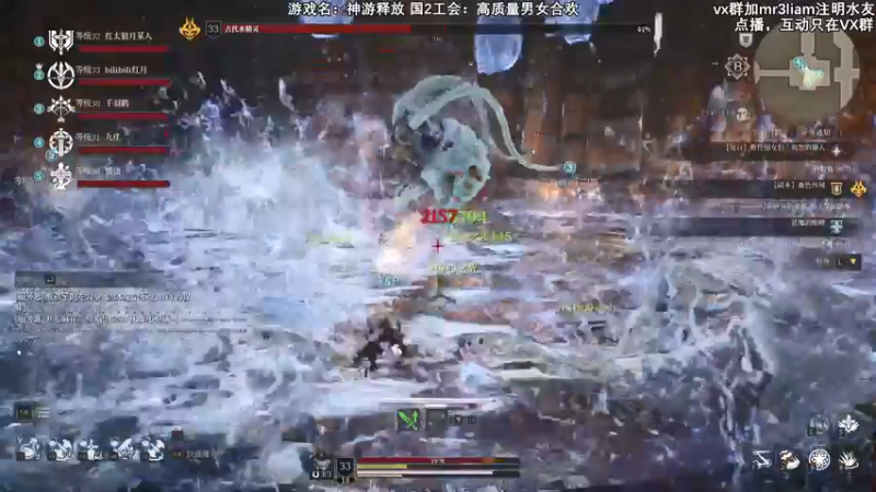 【2021-08-20 23点场】馊包：水平很差，你忍一下
