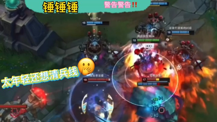 一个个跑过来送能不输（魔兽后裔）