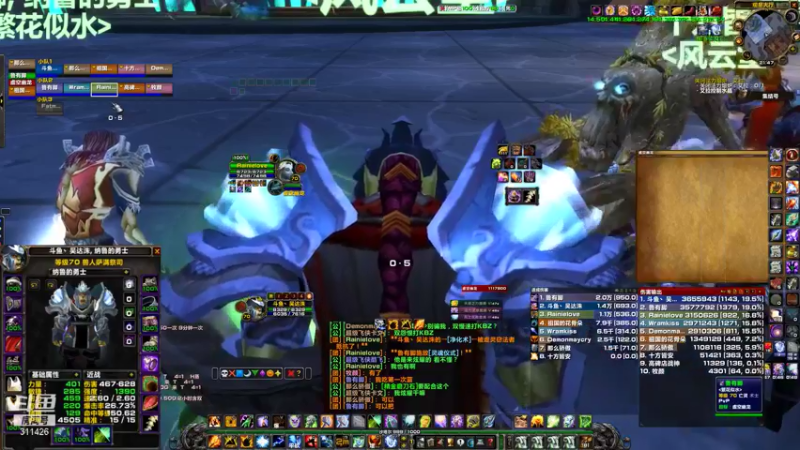 【魔兽TBC怀旧服】一件皮散都没出的KLZ3