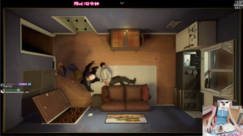 【2021-08-20 21点场】丶干物喵：干物喵❤12分钟新游试玩
