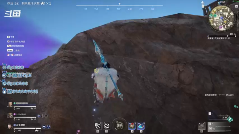 【2021-08-21 15点场】Cpt小醒目：醒目:新赛季 单排 猛练