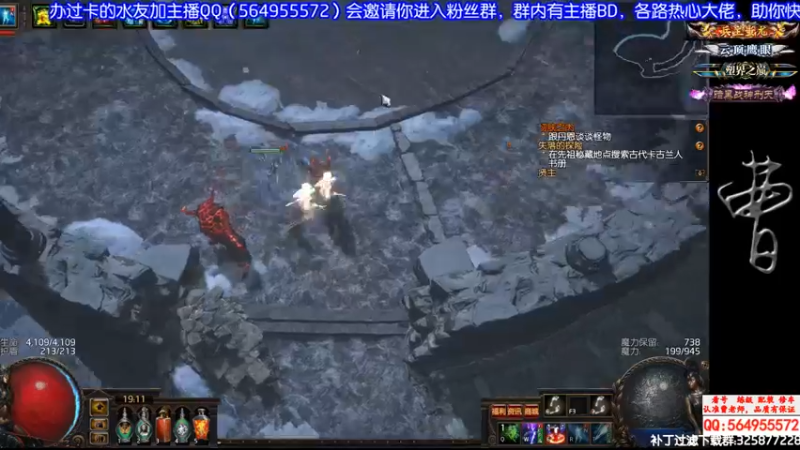 给大家表演一个掉强辅