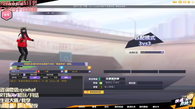【2021-08-21 00点场】鸽子边缘：鸽子边缘：深叶列车