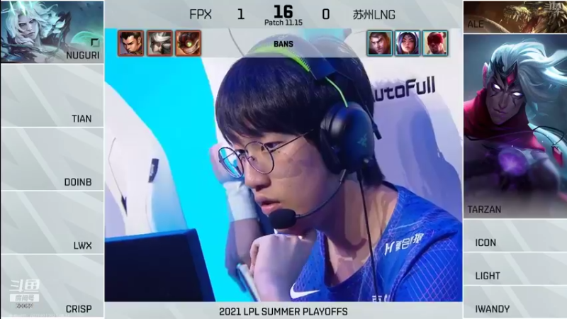 【2021-08-21 18点场】风中追风Fzz1：卷毛：解说FPX VS LNG