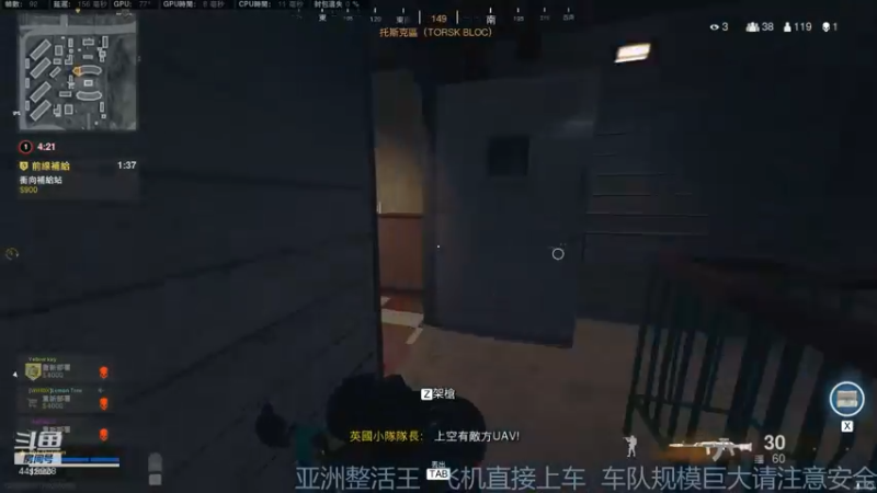 【2021-08-21 02点场】热腾腾的小汤包：战区整活大师