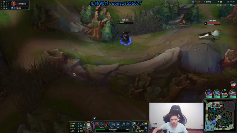 【2021-08-20 23点场】douyu丶松子：蛮王：版本T0 选到=包赢