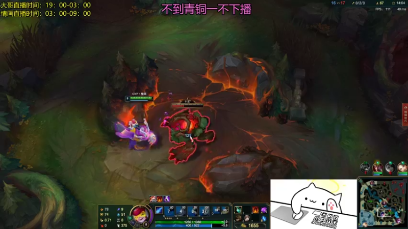【2021-08-21 09点场】放逐大帝灬：放逐大帝：拐式直播！