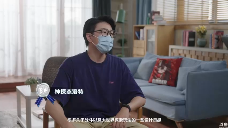 【2021-08-20 22点场】猫叔灬灬：【猫叔】 黑神话和原神发布会，光明与黑暗