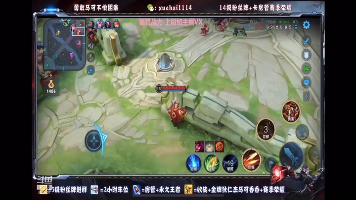 第二周5
