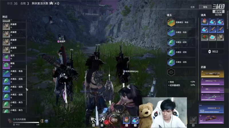 【2021-08-21 01点场】Misaya若风lol：若风：和老婆和酥酥永劫！