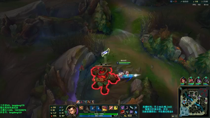 【2021-08-21 15点场】浪灯丶：赵信第一人，虚空总管卡兹信