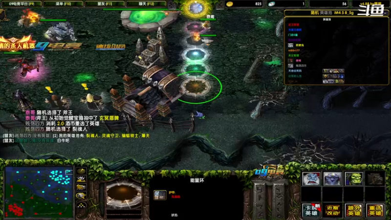 【2021-08-21 01点场】妆吖妆吖妆：Ծ‸ Ծ小腿儿生日快乐（别划了行吗）