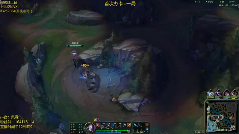 【2021-08-16 23点场】风霖zzz：恶魔小丑  可真让可达鸭头大~