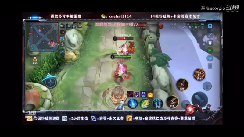 第二周3