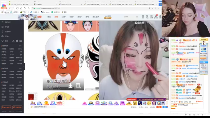 【2021-08-21 02点场】云樱花颜金步摇S：我想过个A级任务