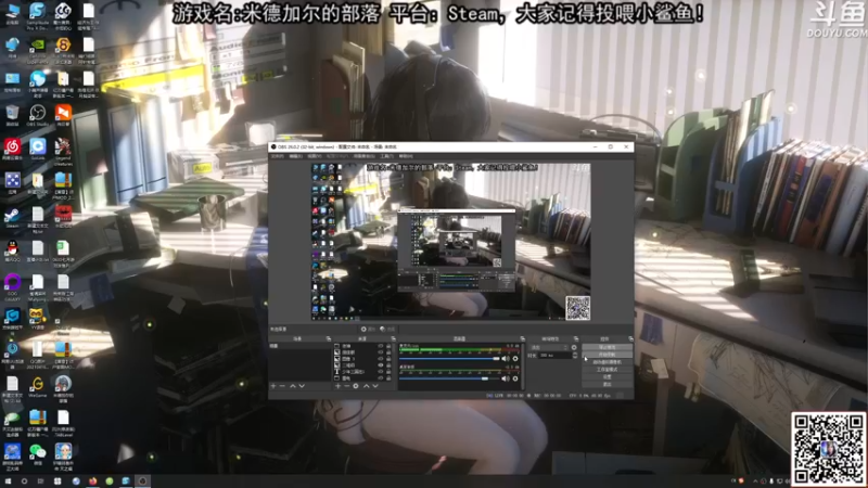 【2021-08-21 17点场】荣耀洋洋：【洋洋】小众，独立，单机游戏！