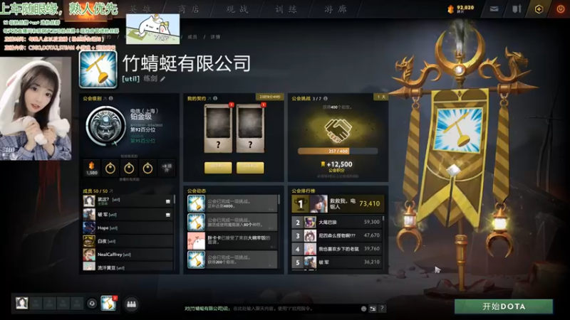 【2021-08-21 04点场】阿雅Midori：阿雅Midori的直播间