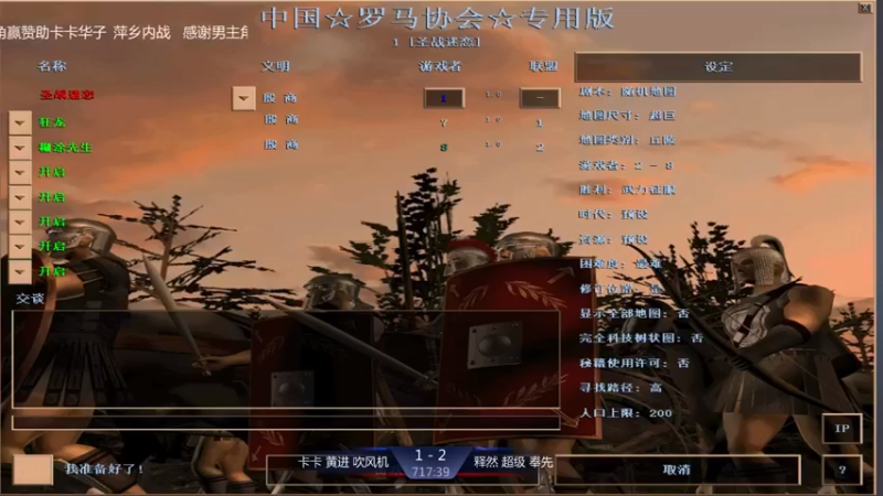 【2021-08-20 22点场】淋淋雨829：圣战迷恋的直播间