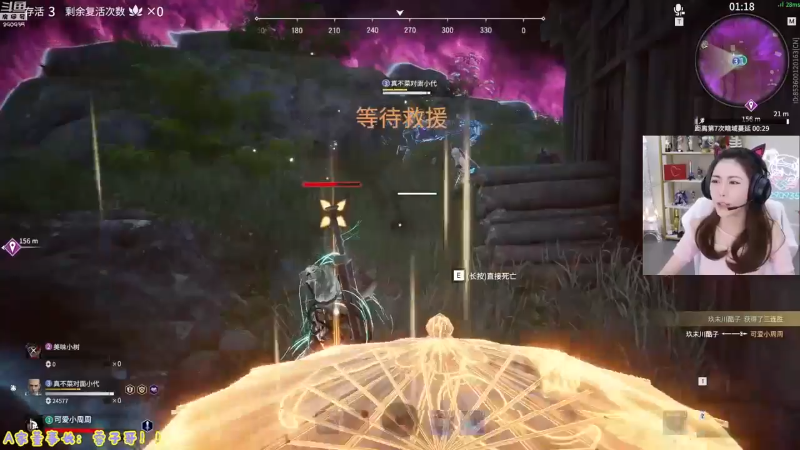 【英雄联盟】不2不叫周淑怡的精彩时刻 20210821 08点场