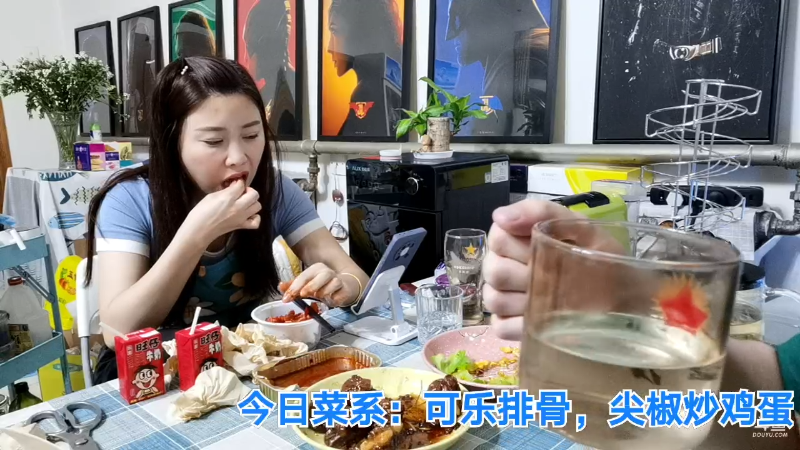 我在斗鱼看无尽无尽的无尽直播美食