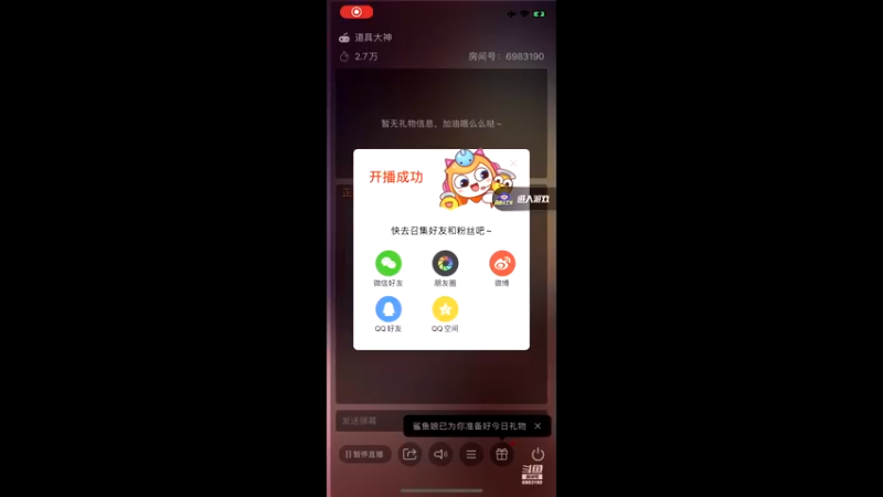 【2021-08-21 13点场】请叫我呸呸呸丶：因为怕挨打，所以跑第八