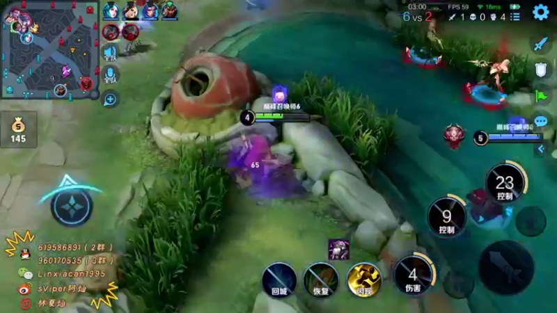 【2021-08-20 22点场】sViper丶阿灿：阿灿：三排表现分