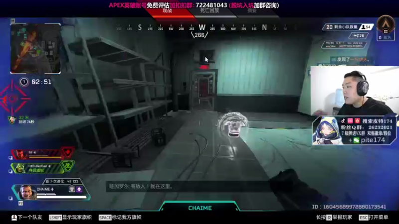 【2021-08-20 22点场】皮特174：打双锤骷髅海