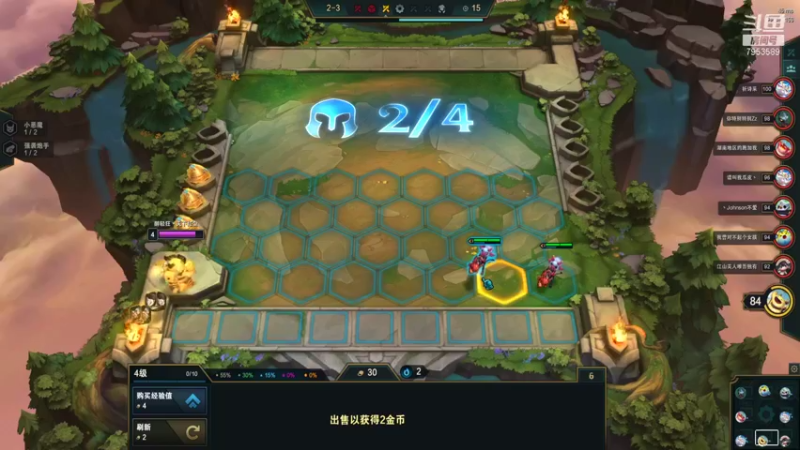 【2021-08-20 13点场】亦然xing：刷太虚~~~来个五毒挂件吧