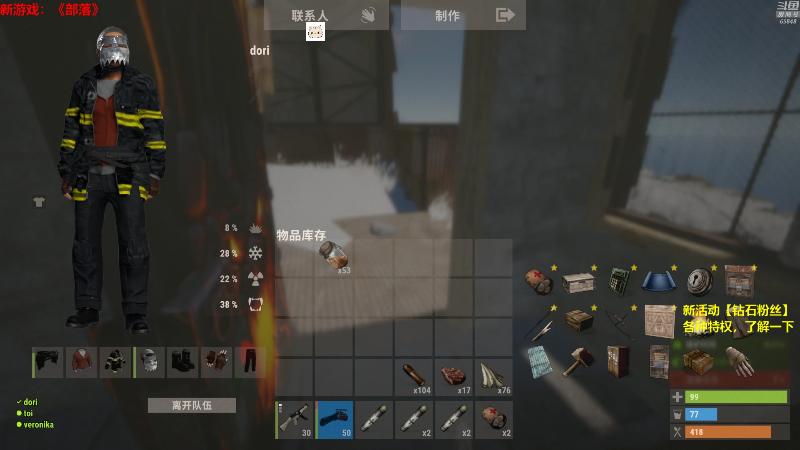 【绝地求生】Happy丨猫腻的精彩时刻 20210821 00点场