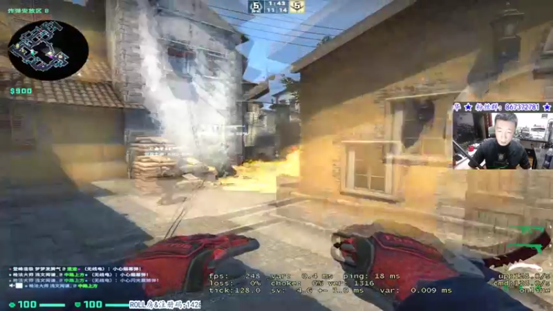 【2021-08-20 23点场】CSGO解说爱华：【爱华】A组三场同开 转播丹麦内战