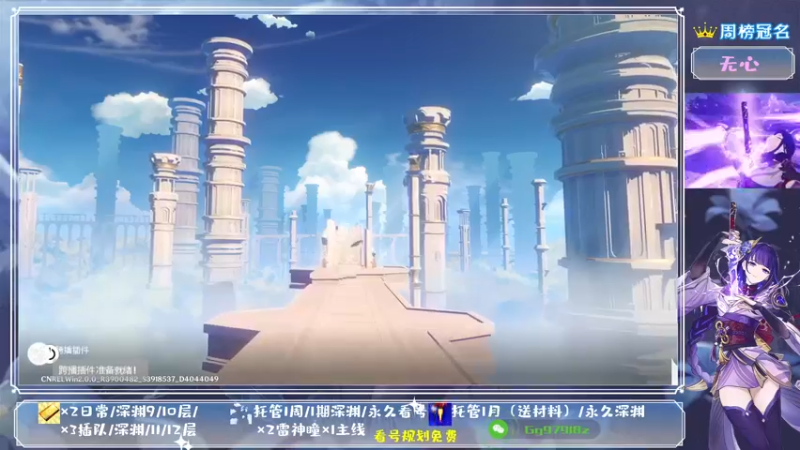 【2021-08-17 10点场】MKforever：你的专业定制规划帮肝师