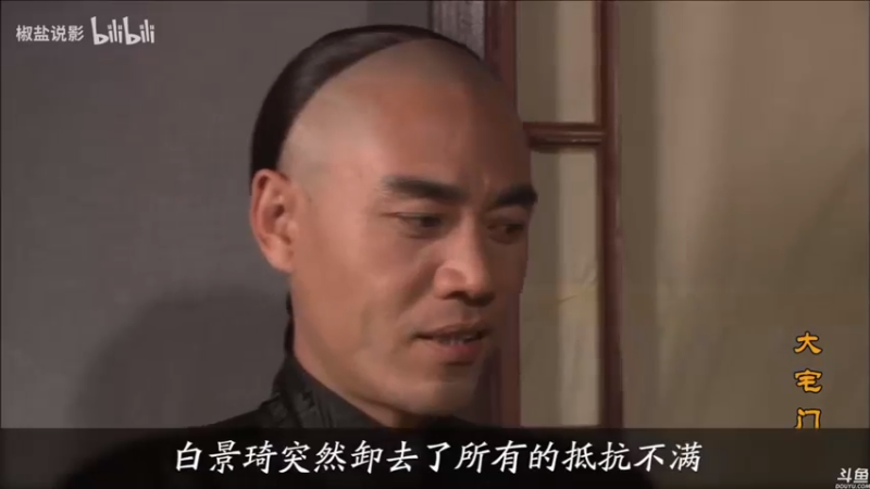 【2021-08-21 00点场】猫叔灬灬：【猫叔】 黑神话和原神发布会，光明与黑暗