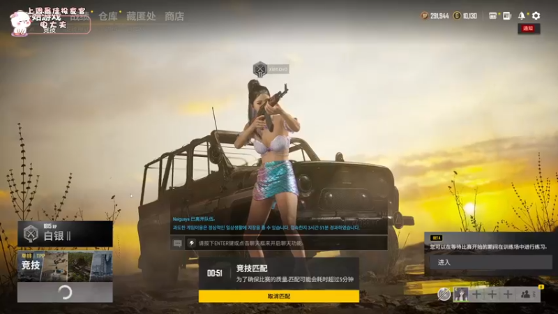 【2021-08-20 21点场】昔恩小姐姐：直播一个月啦~