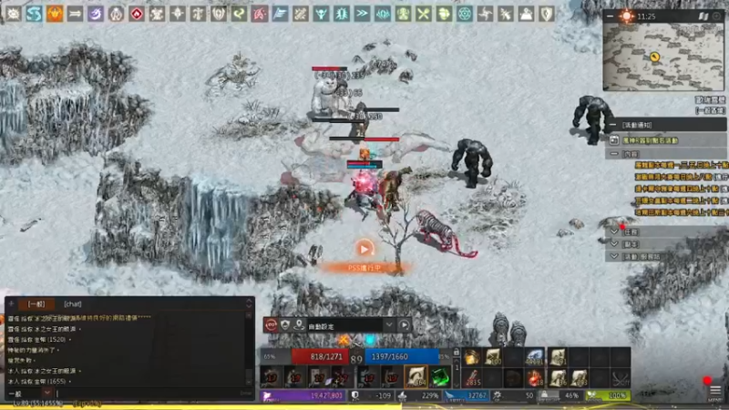 【2021-08-21 09点场】用户0289284700：天堂Remastered-風神