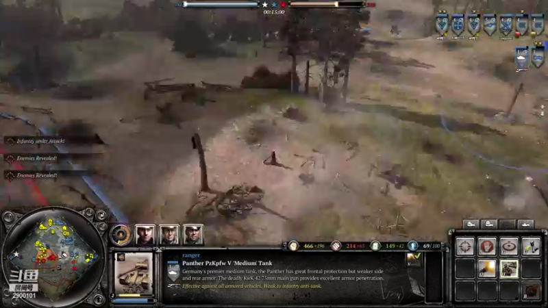 【2021-08-20 17点场】ZH1007：coh2coh2coh2coh2