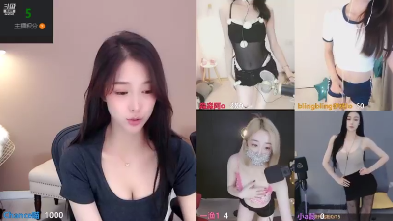 【2021-08-21 20点场】Chance喵：今日是你的心动女孩嘛~