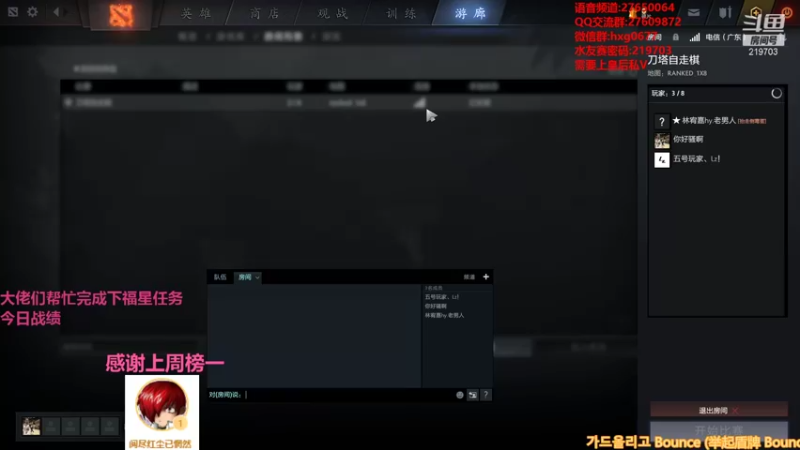 【2021-08-21 03点场】星国：你想看的 这里都有！！！ 219703