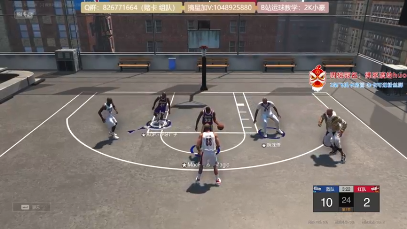 【2021-08-19 10点场】KC丶小豪：考官上线 有请考生