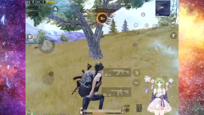 山谷钢枪机瞄11淘汰吃鸡