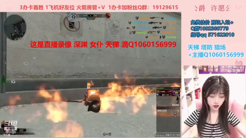 【PE李淼淼 逆战】2021-08-21 16:00:45-2021-08-21 16:15:47