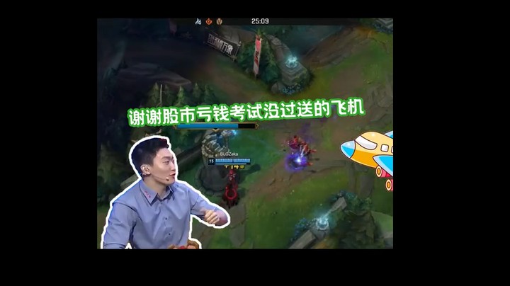 这米勒老师怎么什么锅都给我啊，这就是好兄弟嘛？