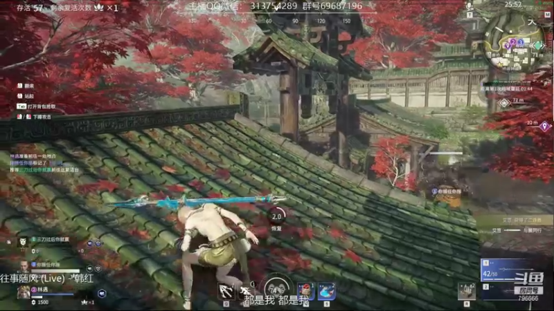 【2021-08-20 23点场】惊蜇：惊蜇：梦的起点-天人城