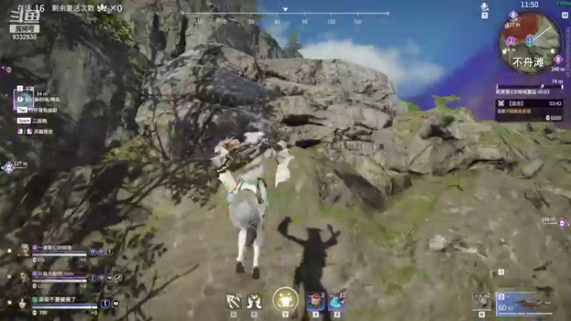 【2021-08-21 00点场】峡谷跳跳染：蒙奇D染ヽ(✿ﾟ▽ﾟ)ノ