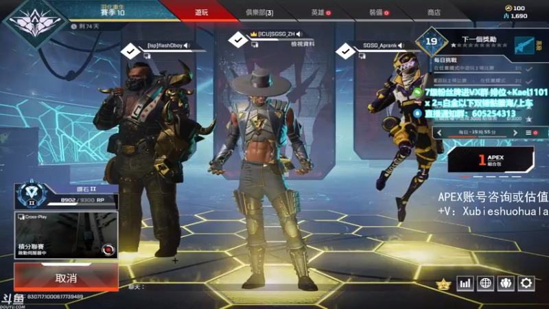 【2021-08-20 22点场】YW三冰卡尔：【Kael】乱杀尬