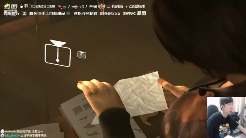 【2021-08-21 17点场】机长YG：【机长】9点开荒终极恐怖！别错过！