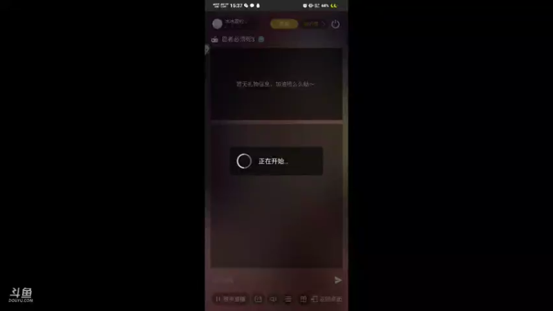 【2021-08-20 15点场】冰冰家的小猫咪：不带传颂，懒
