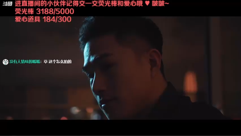 【2021-08-21 16点场】Kumua丶OvO：Kumua❤️今天公粮交了吗