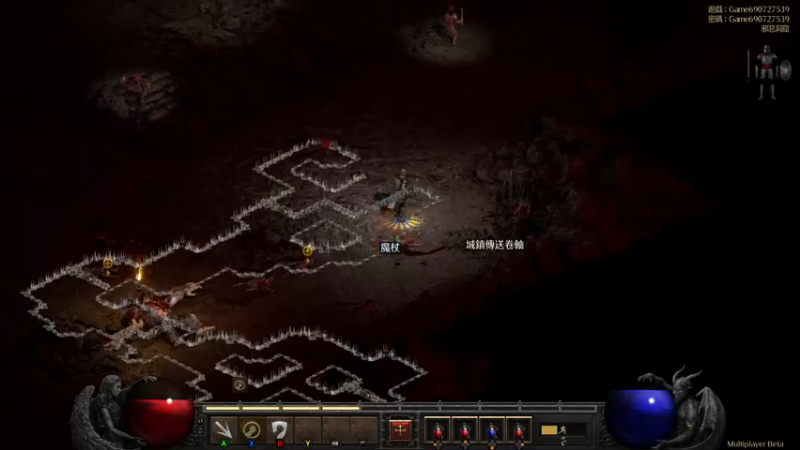 【2021-08-21 17点场】女流66：周六躺着看直播吧