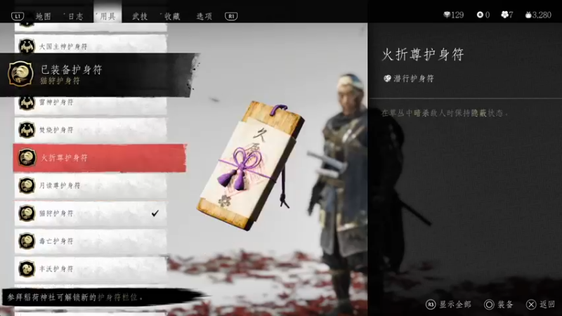 【2021-08-21 00点场】1170874169：三天打鱼天天晒网