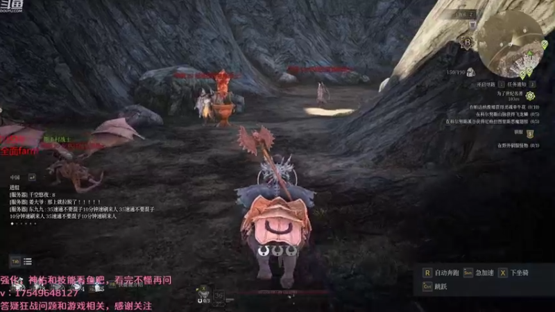 【2021-08-19 23点场】飞蛾小夏：飞蛾：狂战，进，懂？